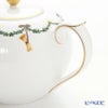 ロイヤルコペンハーゲン（Royal Copenhagen） スターフルーテッド ティーポット 1200ml 2503141／1016965