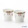 ロイヤルコペンハーゲン（Royal Copenhagen） スターフルーテッド サービング カップ ペア 8×H7.3cm2503149／1017439