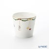 ロイヤルコペンハーゲン（Royal Copenhagen） スターフルーテッド サービング カップ ペア 8×H7.3cm2503149／1017439