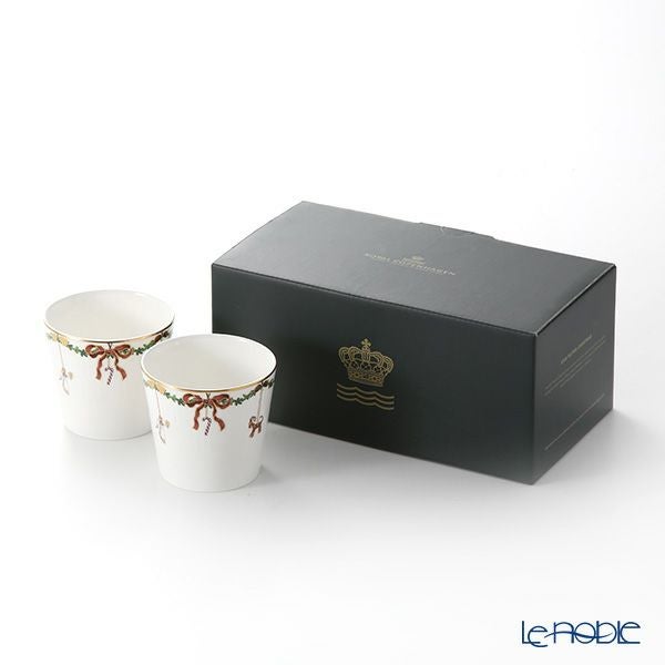 ロイヤルコペンハーゲン（Royal Copenhagen） スターフルーテッド サービング カップ ペア 8×H7.3cm2503149／1017439