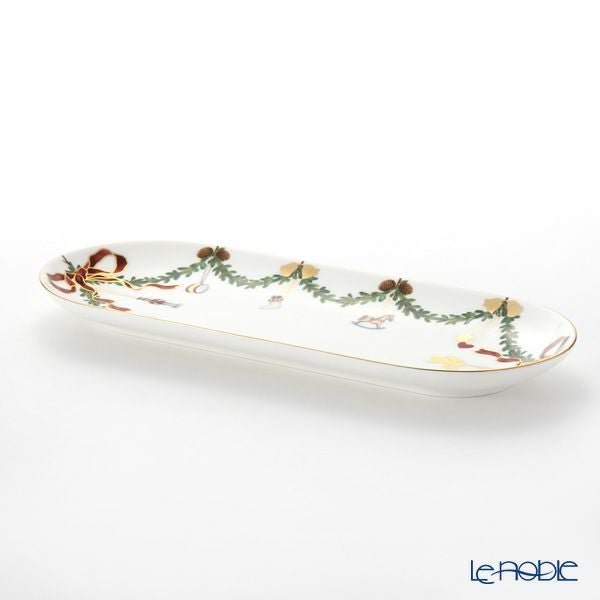 ロイヤルコペンハーゲン（Royal Copenhagen） スターフルーテッド ディッシュ 39cm 2503379／1017444