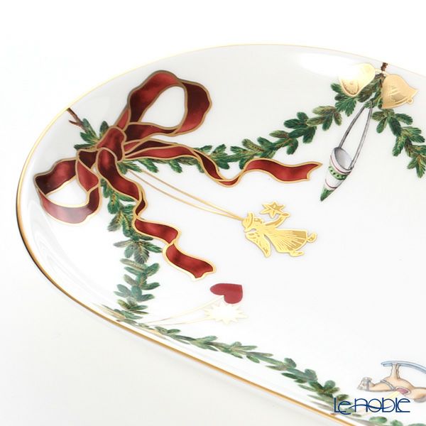 ロイヤルコペンハーゲン（Royal Copenhagen） スターフルーテッド ディッシュ 39cm 2503379／1017444