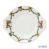 ロイヤルコペンハーゲン（Royal Copenhagen） スターフルーテッド クリスマス ケーキディッシュ 27cm 2503422／1018148