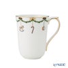 ロイヤルコペンハーゲン（Royal Copenhagen） スターフルーテッド マグ ペア 350ml 2503497／1017449