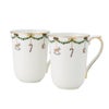 ロイヤルコペンハーゲン（Royal Copenhagen） スターフルーテッド マグ ペア 350ml 2503497／1017449