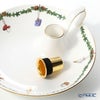 ロイヤルコペンハーゲン（Royal Copenhagen） スターフルーテッド キャンドルホルダー 17.5×H6.5cm 2503501／1024778