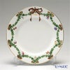 ロイヤルコペンハーゲン（Royal Copenhagen） スターフルーテッド プレート 22cm 2503622／1017456