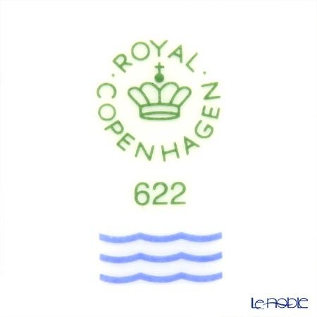 ロイヤルコペンハーゲン（Royal Copenhagen） スターフルーテッド プレート 22cm 2503622／1017456