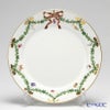 ロイヤルコペンハーゲン（Royal Copenhagen） スターフルーテッド プレート 27cm 2503627／1017457