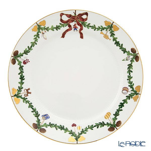ロイヤルコペンハーゲン（Royal Copenhagen） スターフルーテッド プレート 27cm 2503627／1017457