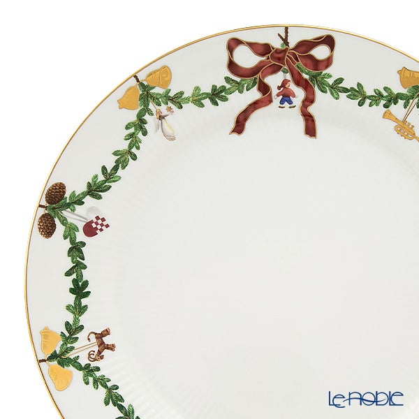 ロイヤルコペンハーゲン（Royal Copenhagen） スターフルーテッド プレート 27cm 2503627／1017457