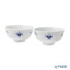 ロイヤルコペンハーゲン（Royal Copenhagen） ブルーパルメッテ ブロッサム ライスボウル／ご飯茶碗 ペア 11×H5cm 2508018／1016969