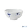 ロイヤルコペンハーゲン（Royal Copenhagen） ブルーパルメッテ ブロッサム ライスボウル／ご飯茶碗 ペア 11×H5cm 2508018／1016969