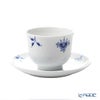 ロイヤルコペンハーゲン（Royal Copenhagen） ブルーパルメッテ ブロッサム ペアティーセット 各125ml 2508031／1026459