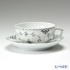 ロイヤルコペンハーゲン（Royal Copenhagen） ブラック フルーテッド ハーフレース ティーカップ＆ソーサー 180ml 2528080