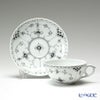 ロイヤルコペンハーゲン（Royal Copenhagen） ブラック フルーテッド ハーフレース ティーカップ＆ソーサー 180ml 2528080
