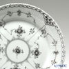 ロイヤルコペンハーゲン（Royal Copenhagen） ブラック フルーテッド ハーフレース プレート 22cm 2528622