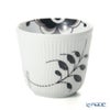 ロイヤルコペンハーゲン（Royal Copenhagen） ブラック フルーテッド メガ カップ（L） 260ml 2541495／1017466