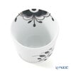 ロイヤルコペンハーゲン（Royal Copenhagen） ブラック フルーテッド メガ カップ（L） 260ml 2541495／1017466