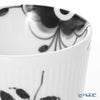 ロイヤルコペンハーゲン（Royal Copenhagen） ブラック フルーテッド メガ カップ（L） 260ml 2541495／1017466