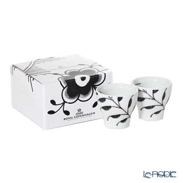 ロイヤルコペンハーゲン（Royal Copenhagen） ブラック フルーテッド メガ エッグカップ ペア 3×H5.3cm 2541703／1017033