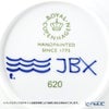 ロイヤルコペンハーゲン（Royal Copenhagen） ブラック フルーテッド メガ プレート 19cm 2542620／1017038