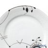 ロイヤルコペンハーゲン（Royal Copenhagen） ブラック フルーテッド メガ デザートプレート 22cm 2546622／1017472