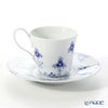 ロイヤルコペンハーゲン（Royal Copenhagen） ブルーエレメンツ カップ＆ソーサー 250ml 2589092／1017049