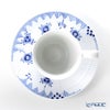 ロイヤルコペンハーゲン（Royal Copenhagen） ブルーエレメンツ カップ＆ソーサー 250ml 2589092／1017049