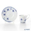 ロイヤルコペンハーゲン（Royal Copenhagen） ブルーエレメンツ カップ＆ソーサー 250ml 2589092／1017049