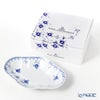 ロイヤルコペンハーゲン（Royal Copenhagen） ブルーエレメンツ オーバルディッシュ 23cm 2589353／1017050