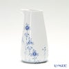 ロイヤルコペンハーゲン（Royal Copenhagen） ブルーエレメンツ ジャグ 700ml 2589442／1017482