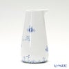 ロイヤルコペンハーゲン（Royal Copenhagen） ブルーエレメンツ ジャグ 700ml 2589442／1017482