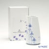 ロイヤルコペンハーゲン（Royal Copenhagen） ブルーエレメンツ ジャグ 700ml 2589442／1017482