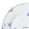 ロイヤルコペンハーゲン（Royal Copenhagen） ブルーエレメンツ プレート 21cm 2589621／1017486
