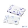 ロイヤルコペンハーゲン（Royal Copenhagen） ブルーエレメンツ サービングボード 18×12cm 2589883／1028391