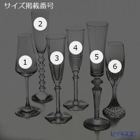 バカラ（Baccarat） カクテル 2-811-434 シャンパンフルート 6ピースセット