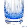 バカラ（Baccarat） ハーモニー パステル 2-817-338 オールドファッション No.2 ブルー