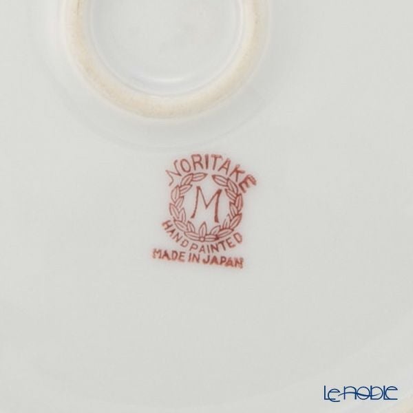 【1点限り】オールドノリタケ アールデコ 銀彩苺文 ボウル 両手付