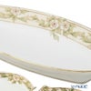 【1点限り】オールドノリタケ 金盛 白花葉模様 セロリーセット 7pcs