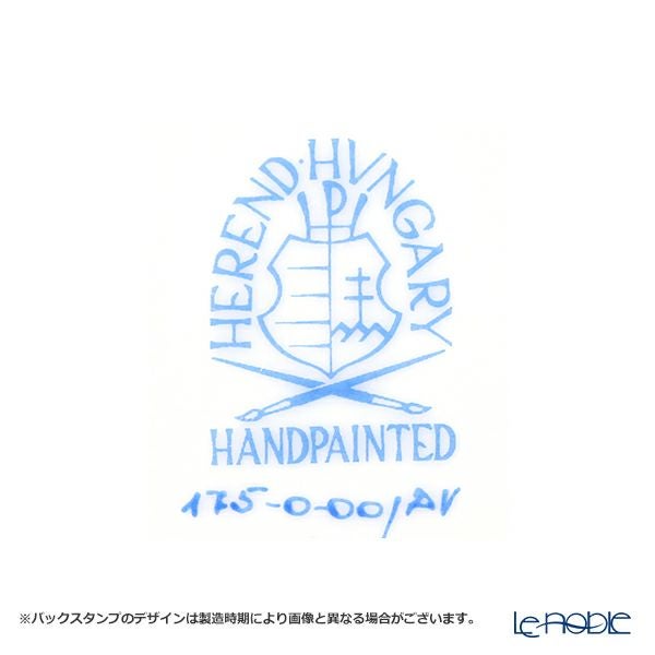 ヘレンド アポニーグリーン AV 00175-0-00 丸ケーキプレート 27.5cm