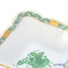 ヘレンド (HEREND) アポニーグリーン 00188-0-00 サラダボウル スクエア 12cm