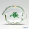 ヘレンド (HEREND) アポニーグリーン 00205-0-00 リーフディッシュ 15cm
