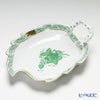 ヘレンド (HEREND) アポニーグリーン 00205-0-00 リーフディッシュ 15cm