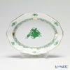 ヘレンド アポニーグリーン 00213-0-00 ファンシーディッシュ 19.5cm