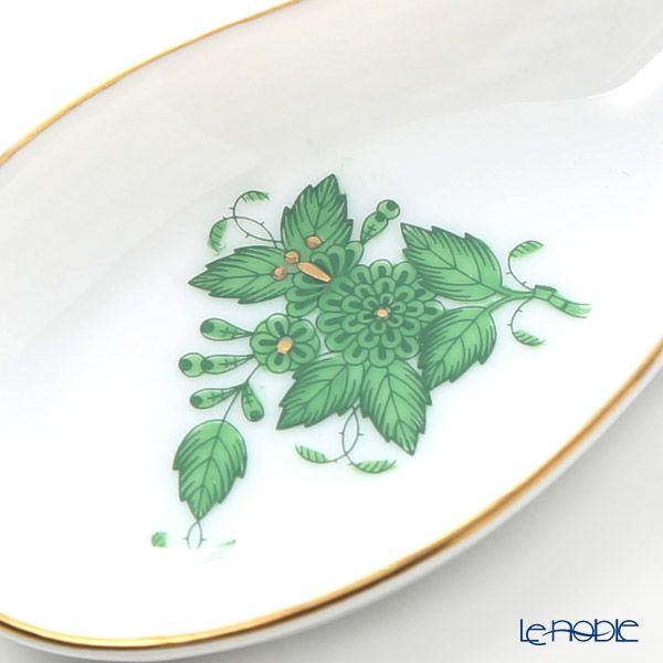 ヘレンド (HEREND) アポニーグリーン AV 00237-0-00 レンゲ