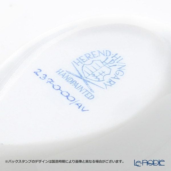 ヘレンド (HEREND) アポニーグリーン AV 00237-0-00 レンゲ