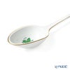 ヘレンド アポニーグリーン AV 00238-0-00 ソースレードル 20cm