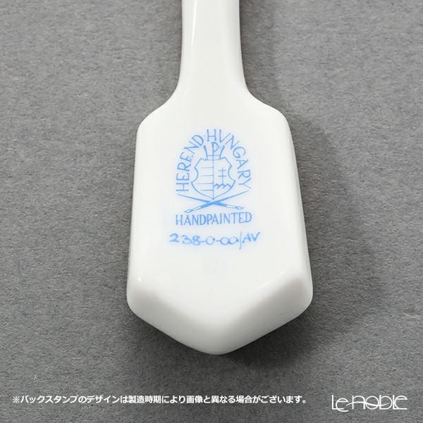 ヘレンド アポニーグリーン AV 00238-0-00 ソースレードル 20cm