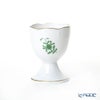 ヘレンド (HEREND) アポニーグリーン 00262-0-00 エッグカップ 6cm